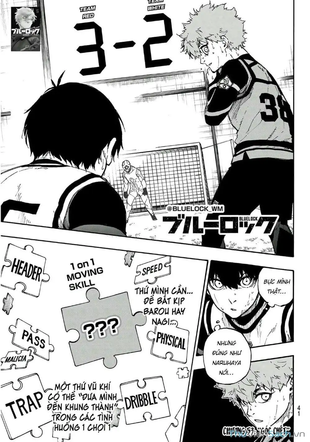 Chapter 63 - Image 2