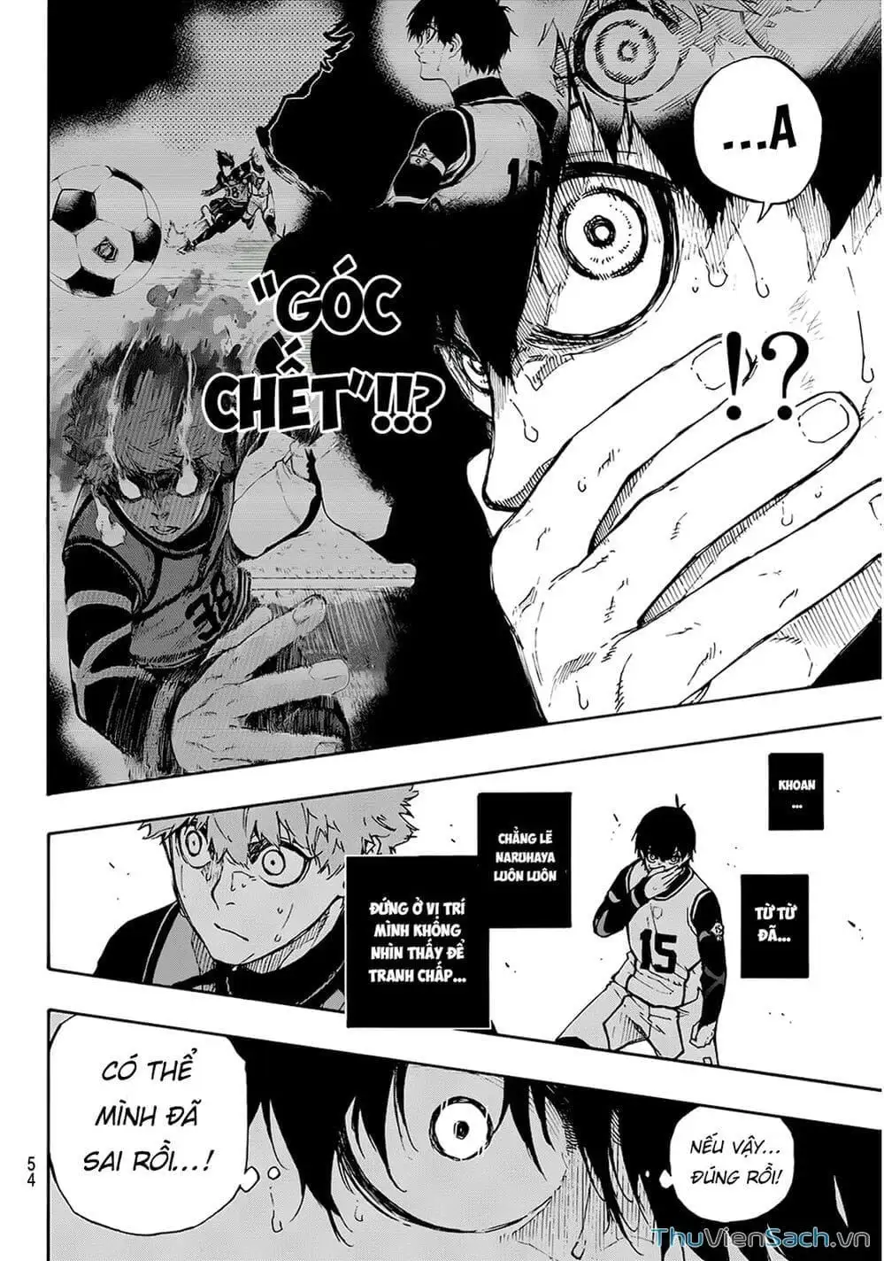 Chapter 63 - Image 15