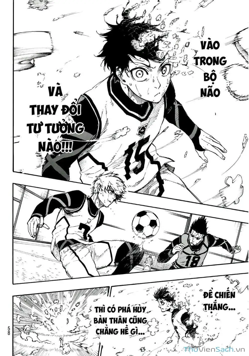 Chapter 64 - Image 1