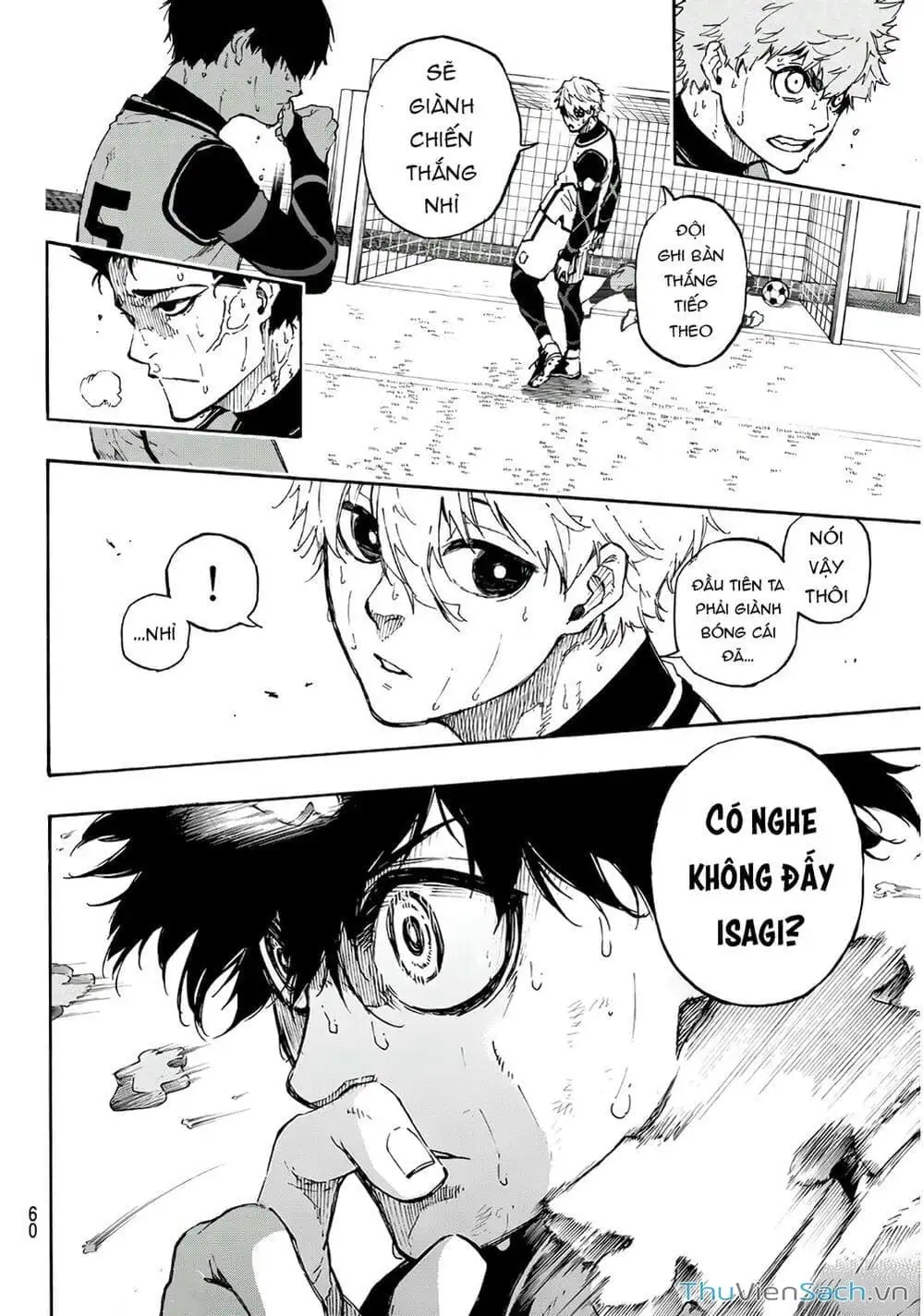 Chapter 64 - Image 3