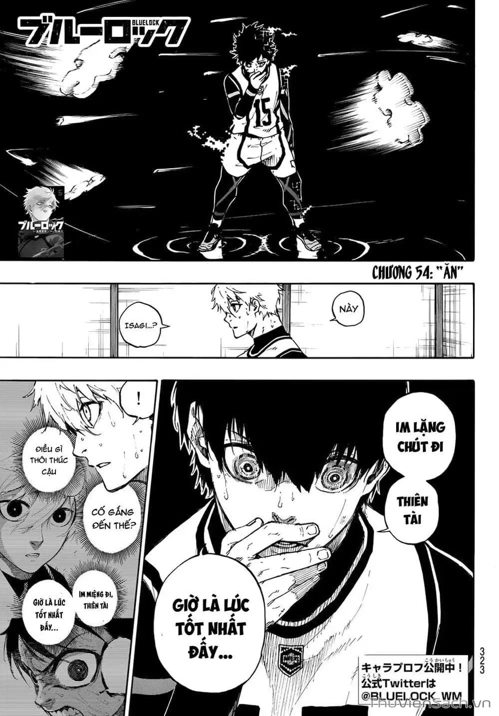 Chapter 64 - Image 4