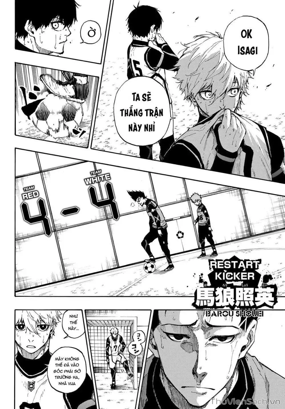 Chapter 64 - Image 5