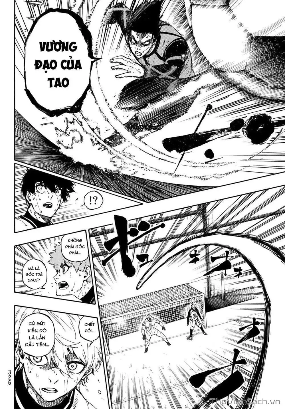 Chapter 64 - Image 7