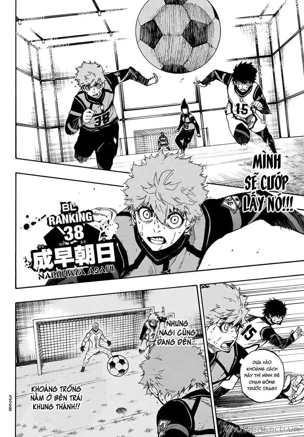 Chapter 64 - Image 9