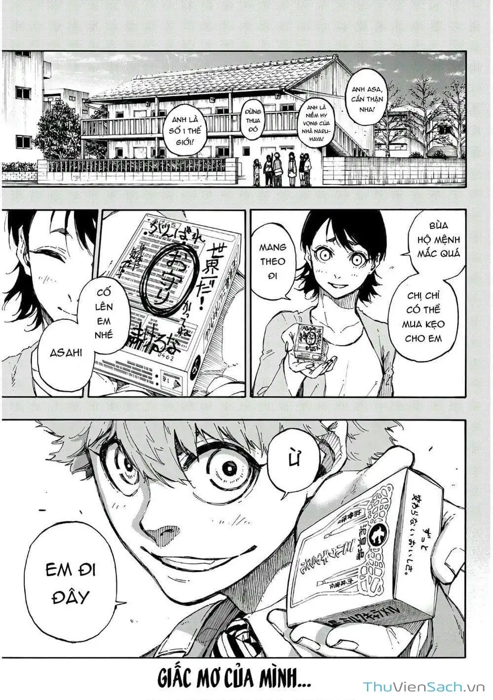 Chapter 65 - Image 17
