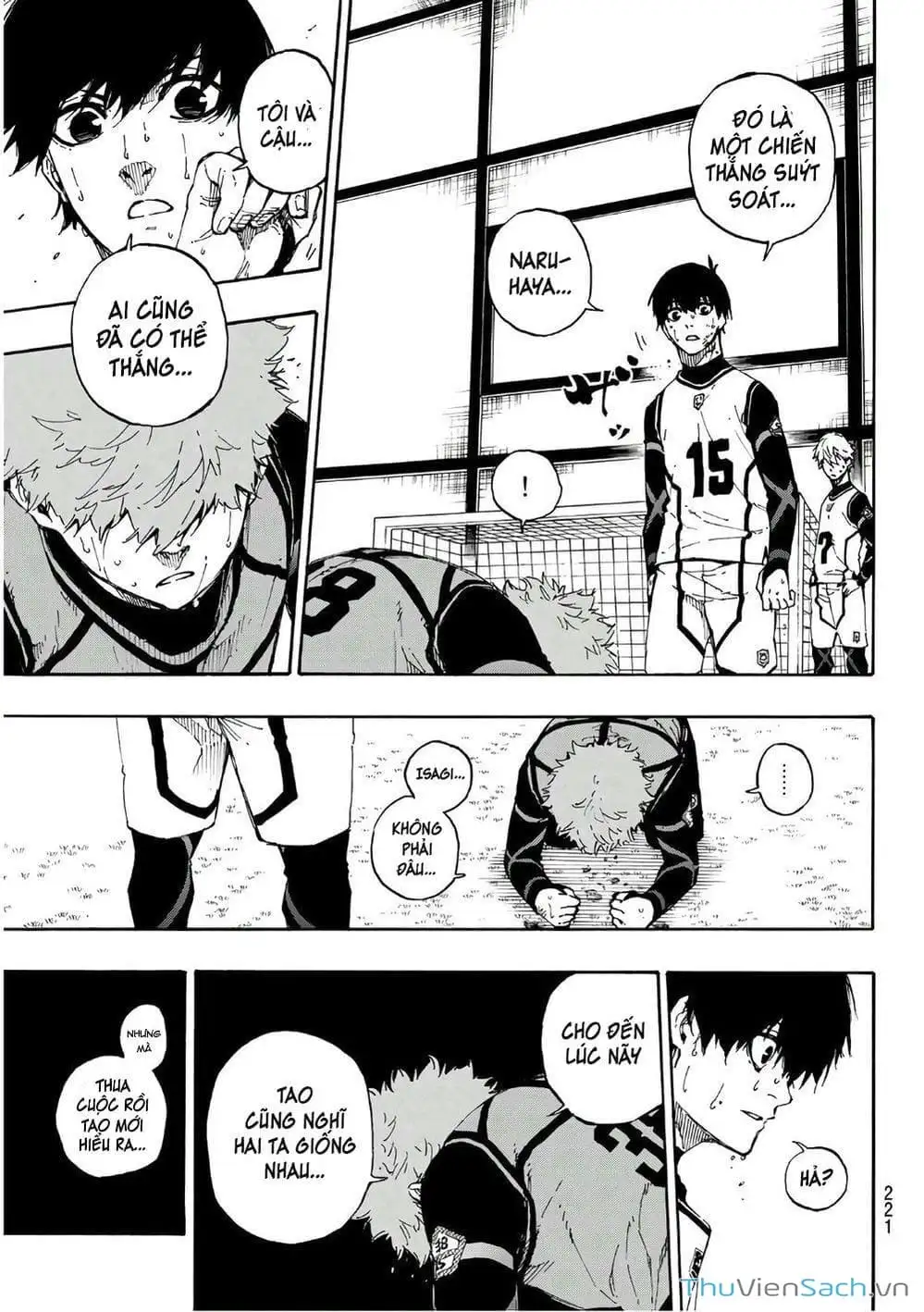 Chapter 65 - Image 7