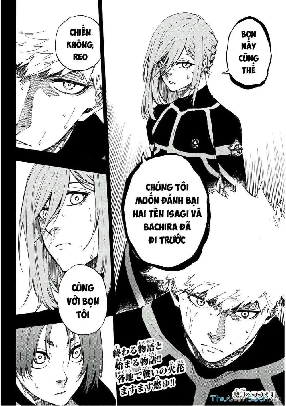 Chapter 66 - Image 4