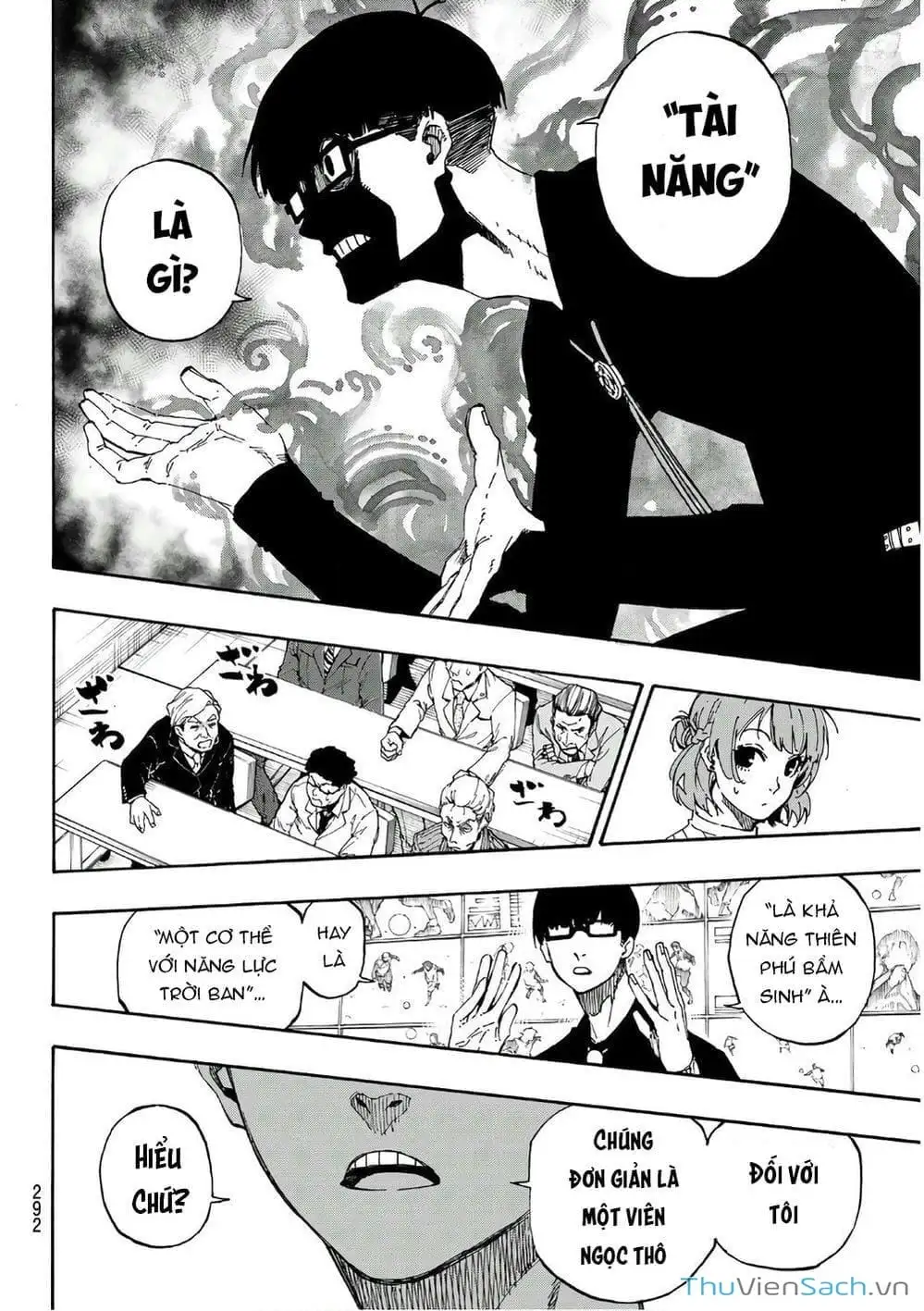 Chapter 67 - Image 2