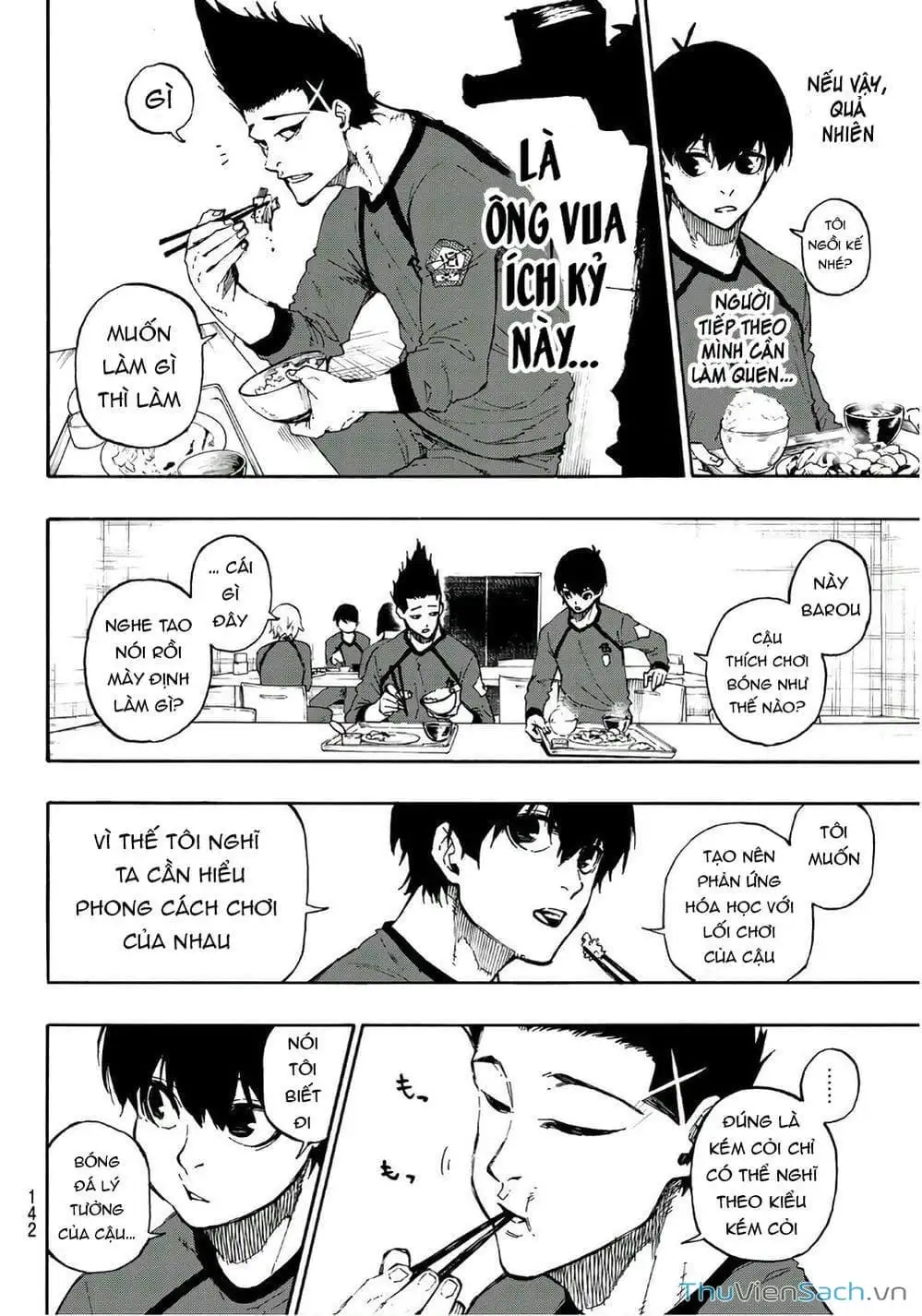 Chapter 67 - Image 12