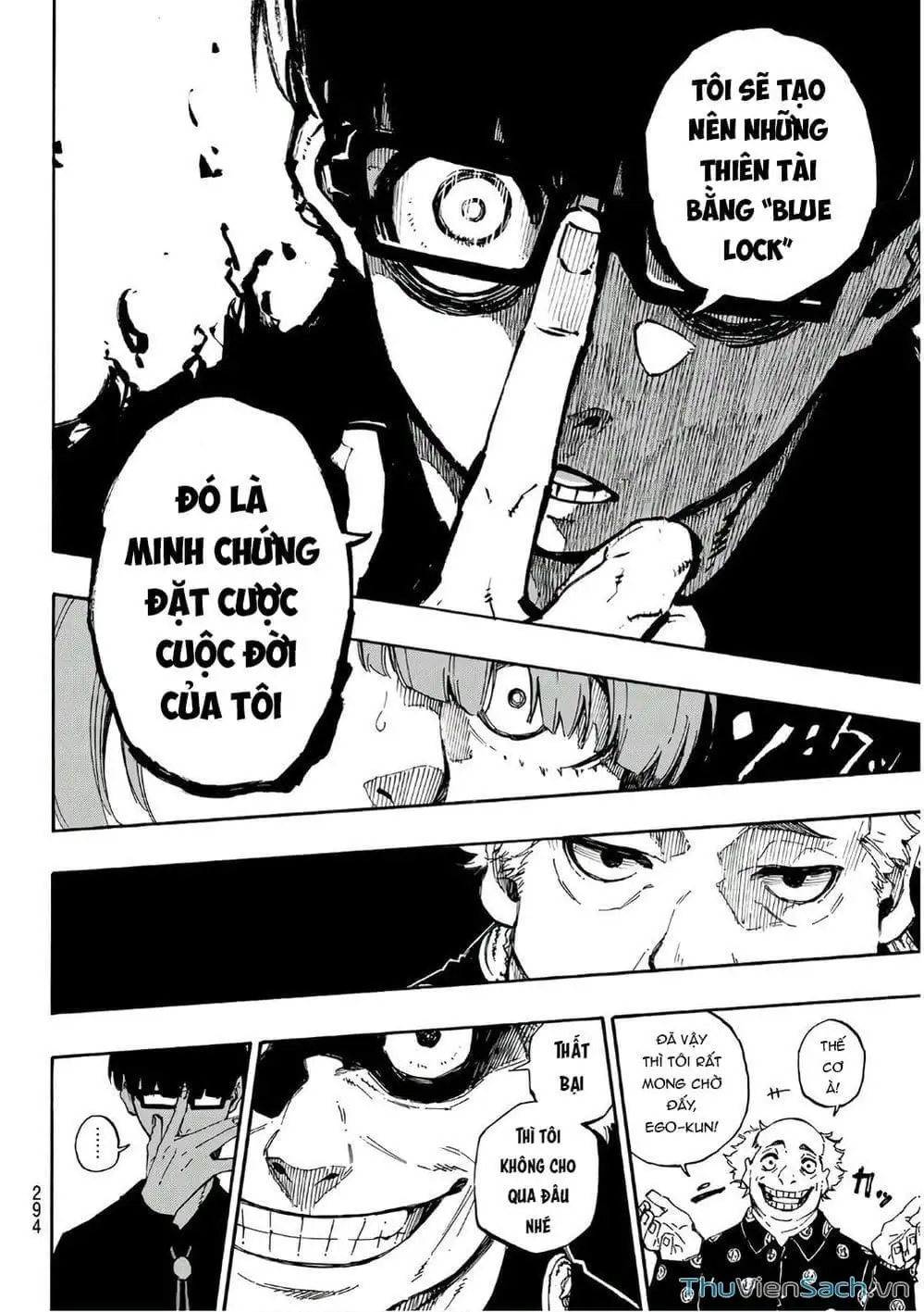 Chapter 67 - Image 4