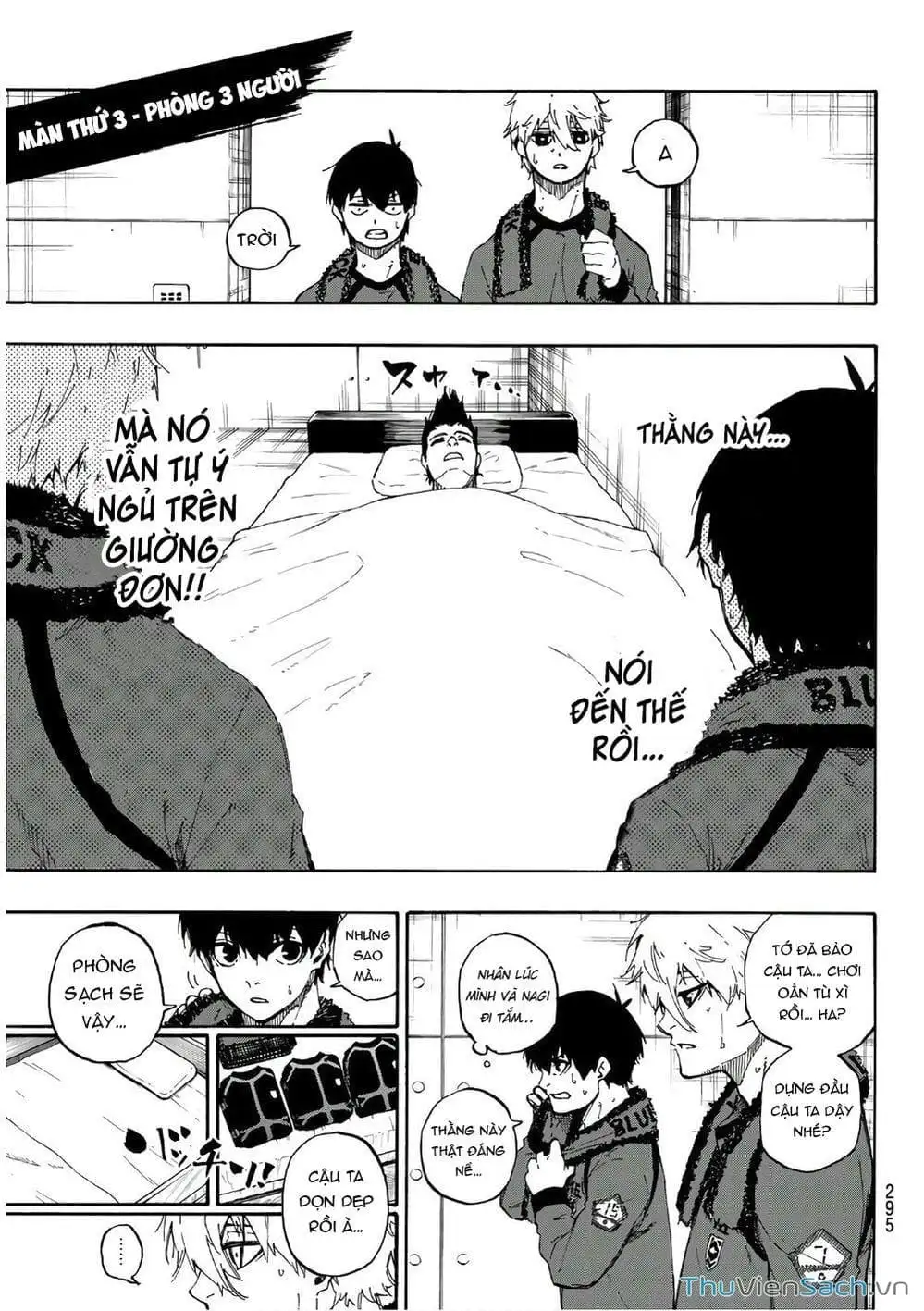 Chapter 67 - Image 5
