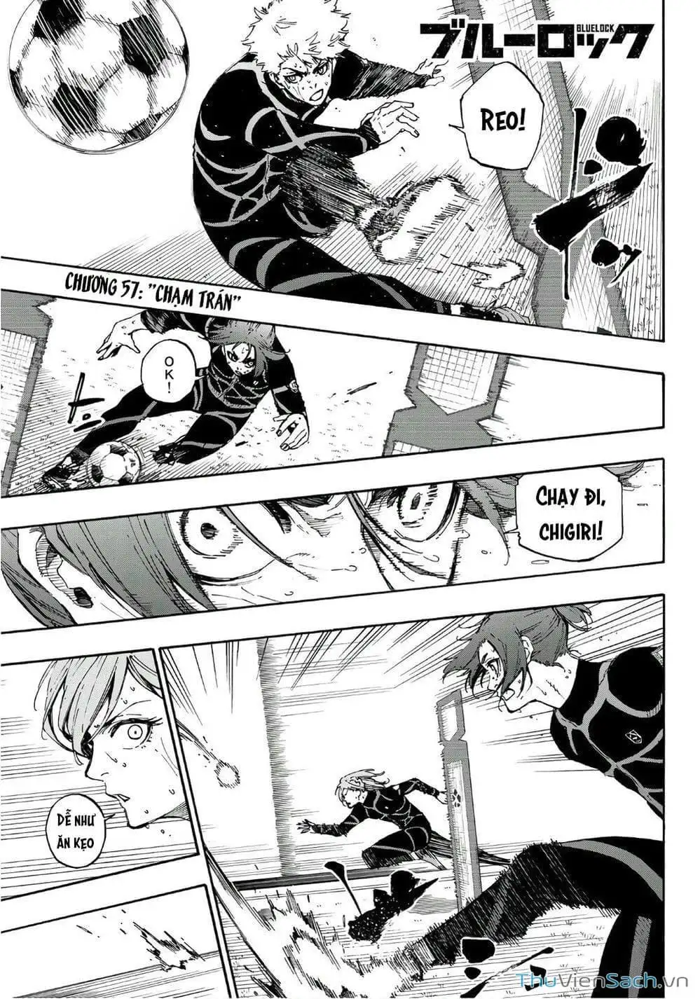 Chapter 67 - Image 7