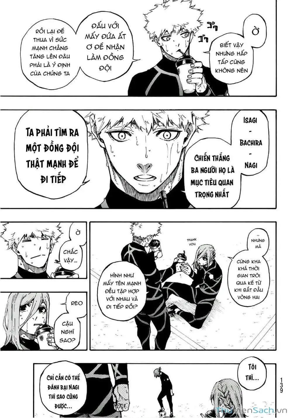 Chapter 67 - Image 9