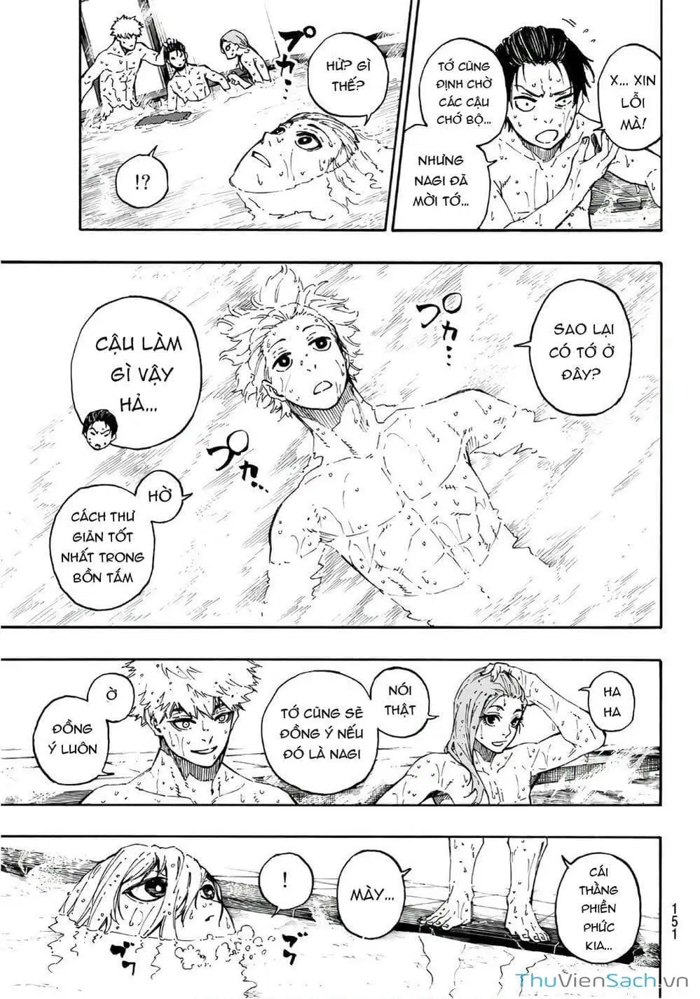 Chapter 68 - Image 3