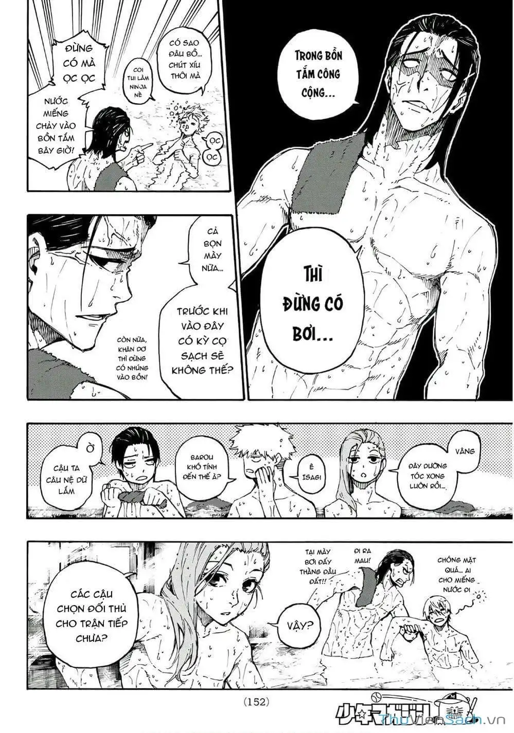 Chapter 68 - Image 4