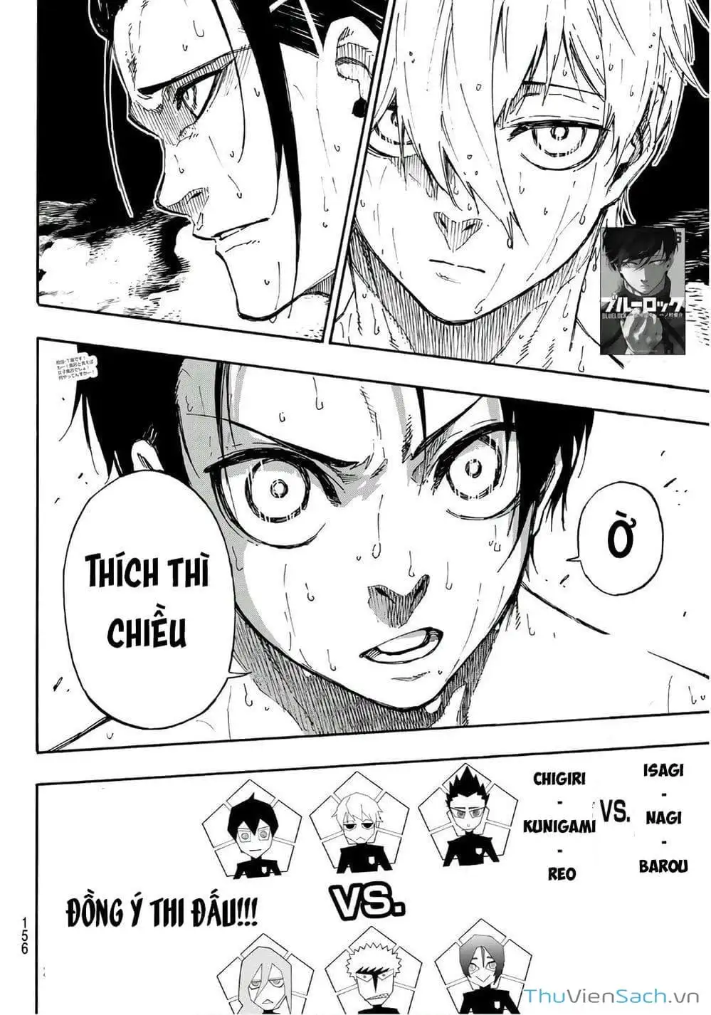 Chapter 68 - Image 7