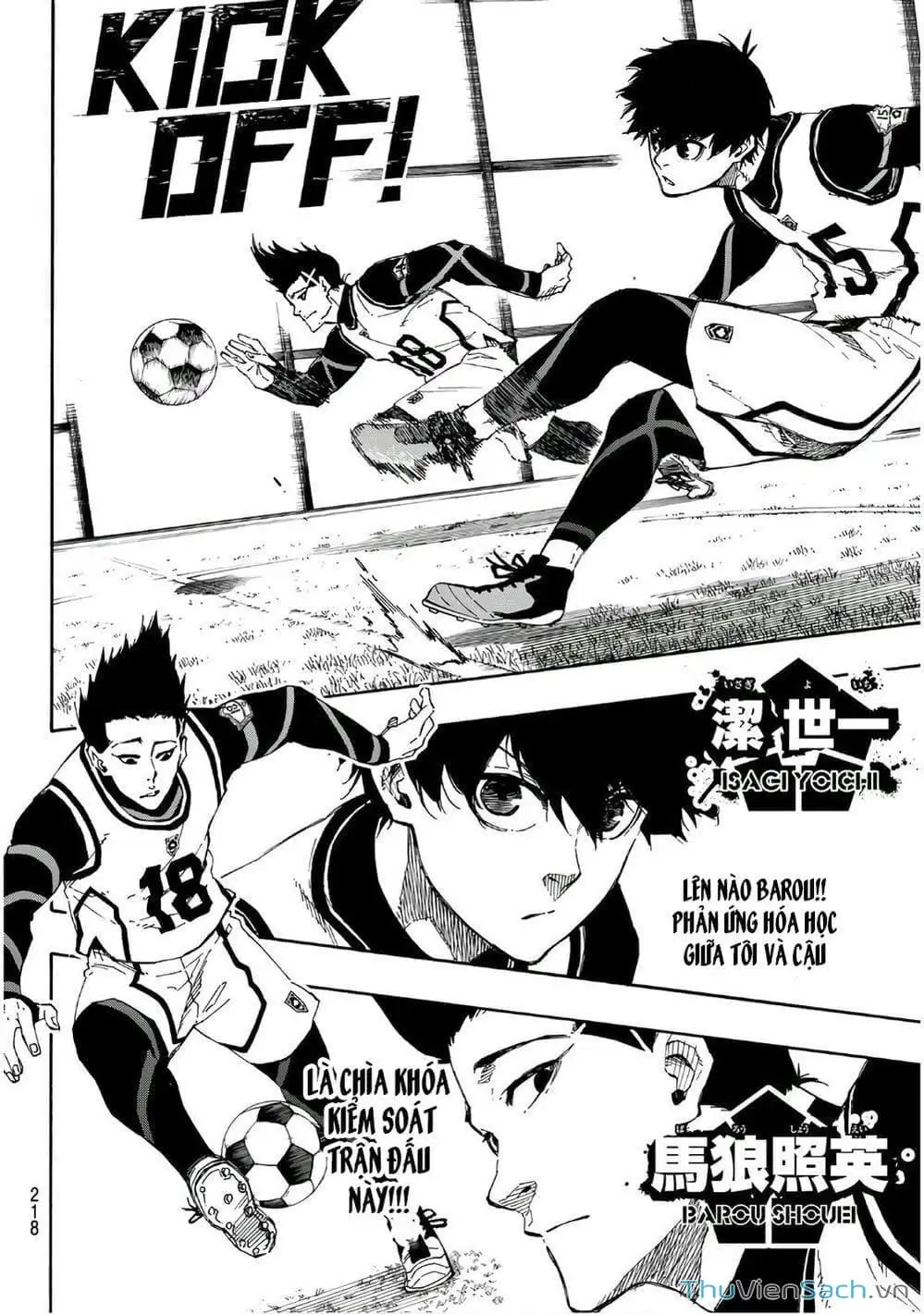 Chapter 69 - Image 11