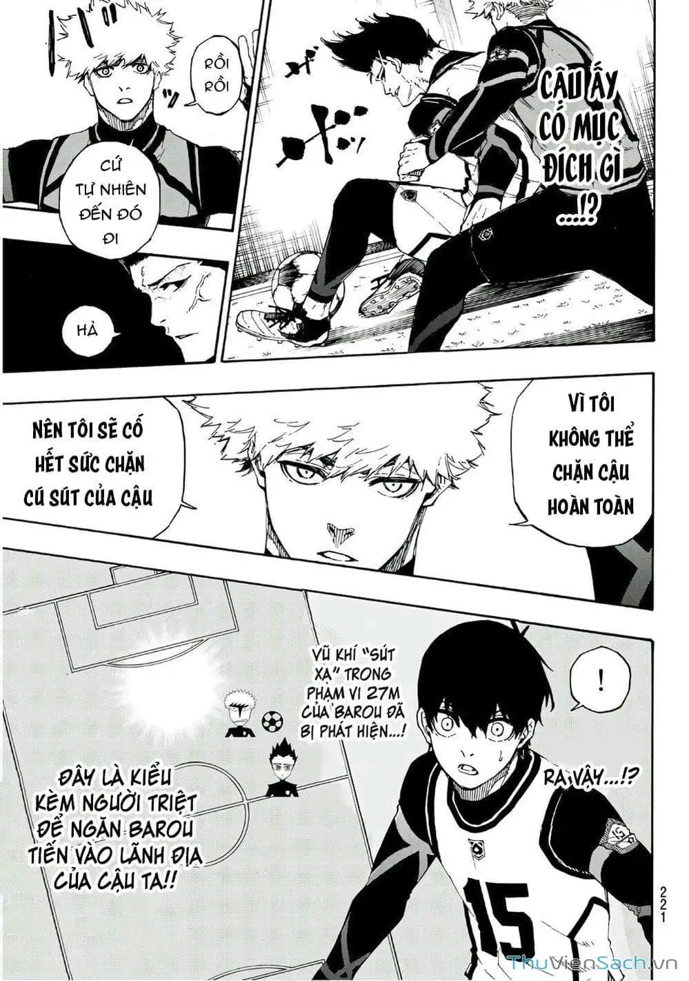 Chapter 69 - Image 14
