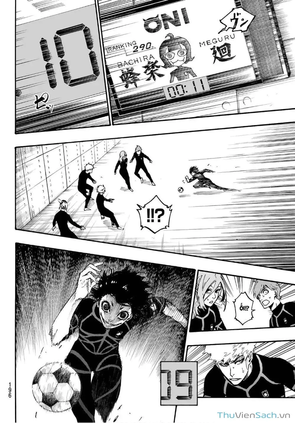 Chapter 7 - Image 6