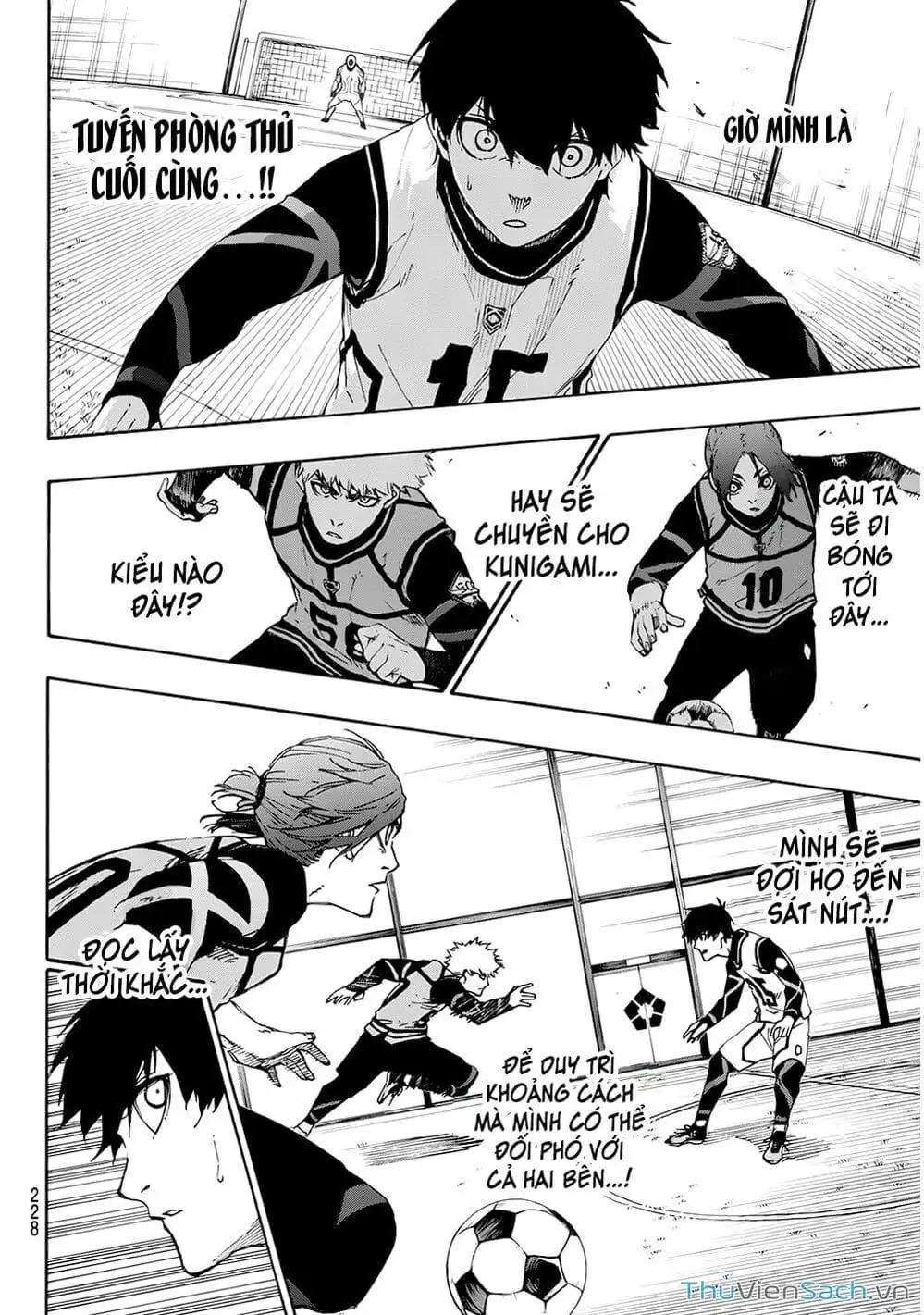 Chapter 70 - Image 3