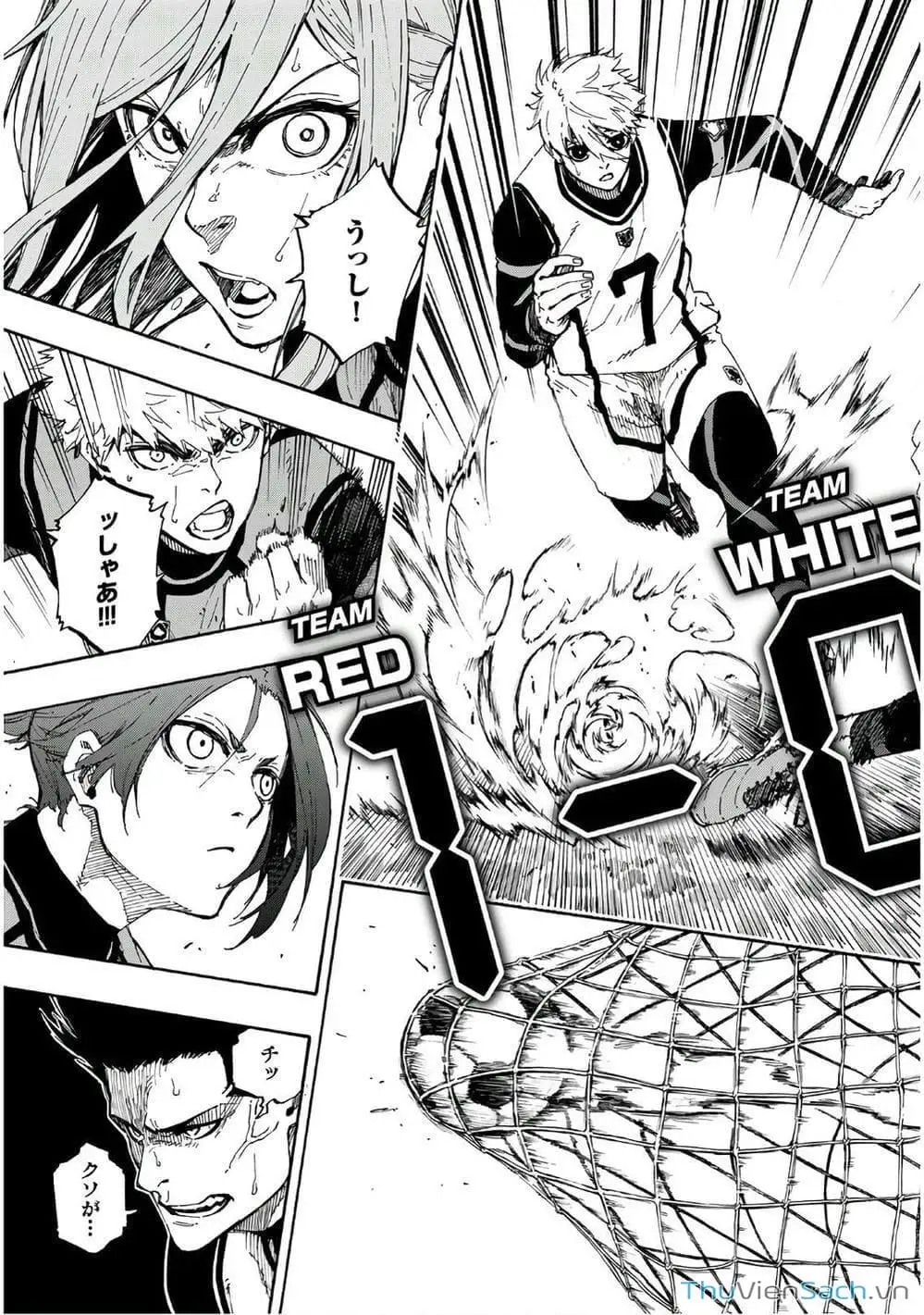 Chapter 70 - Image 9