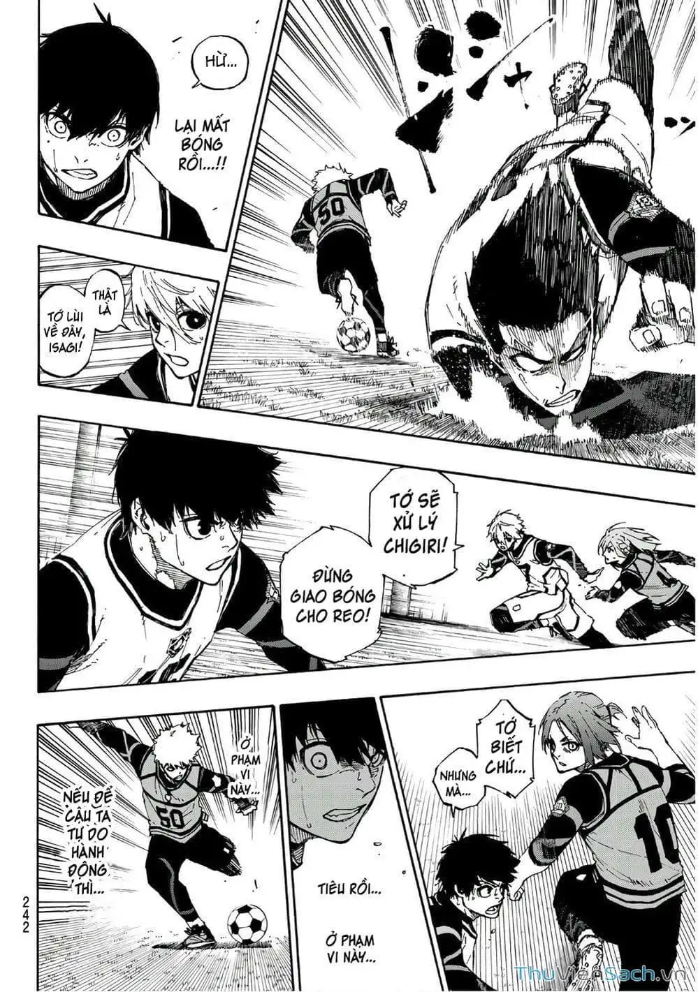 Chapter 71 - Image 1
