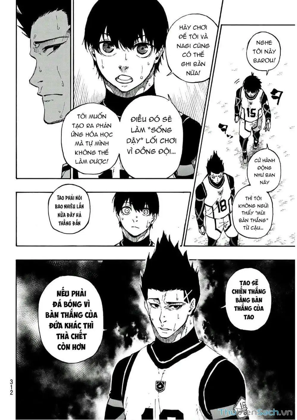 Chapter 71 - Image 13