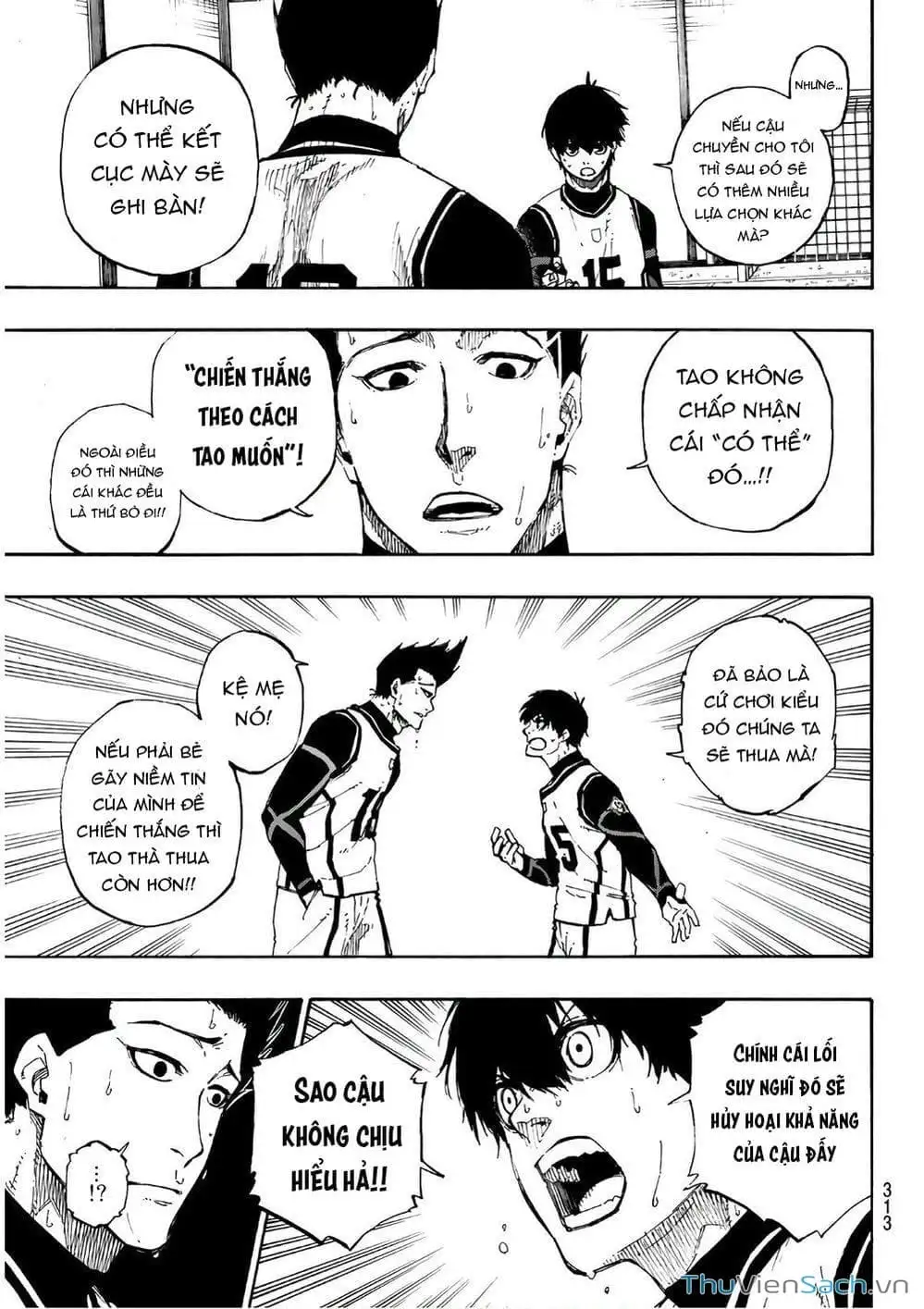 Chapter 71 - Image 14