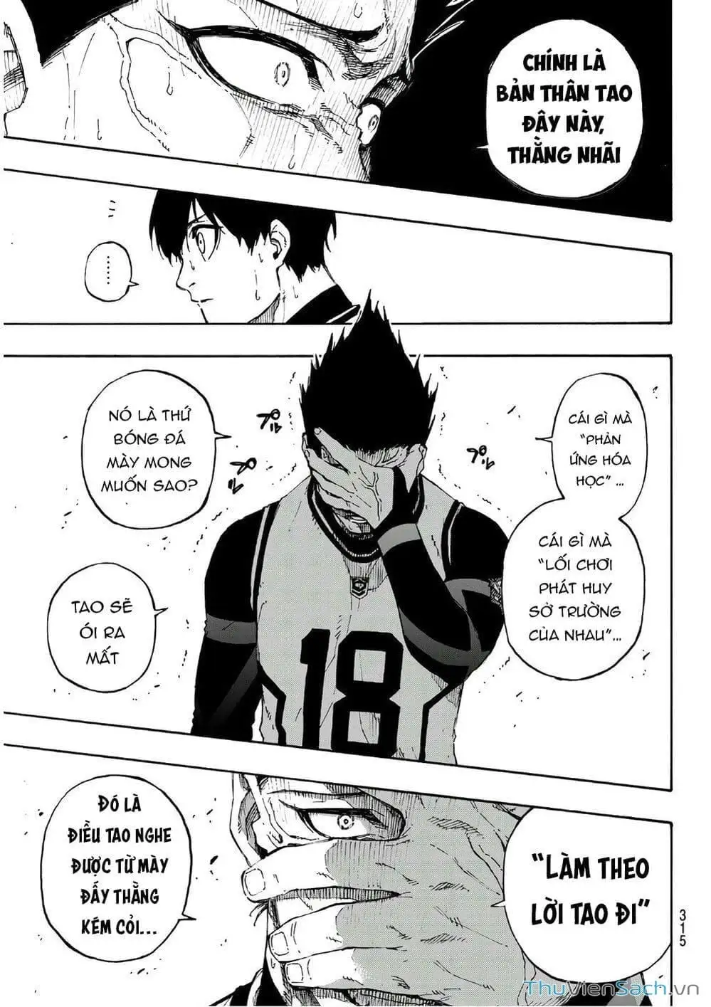 Chapter 71 - Image 16