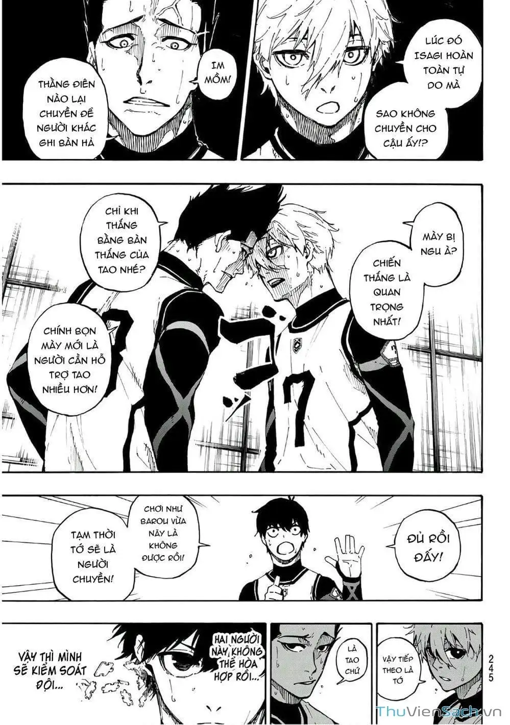 Chapter 71 - Image 4