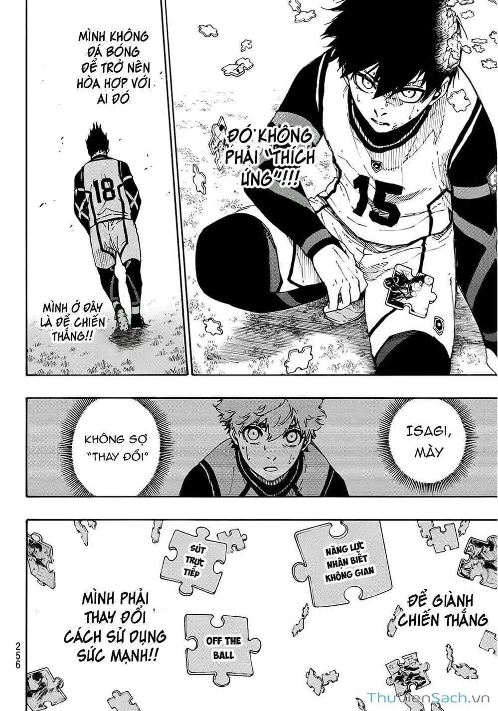 Chapter 72 - Image 14