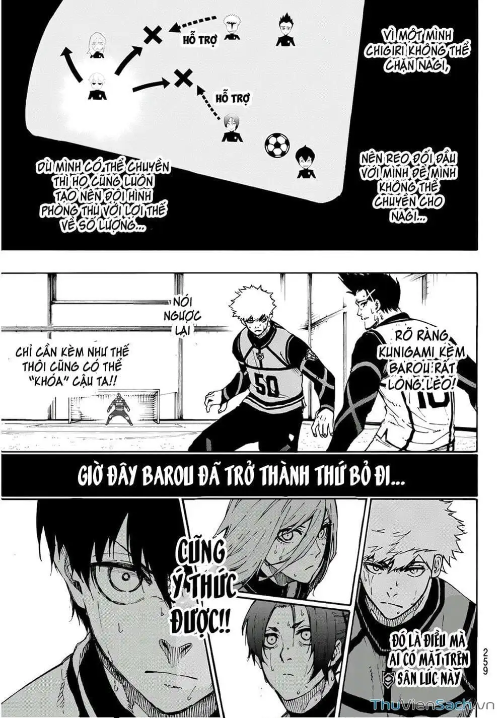Chapter 72 - Image 17