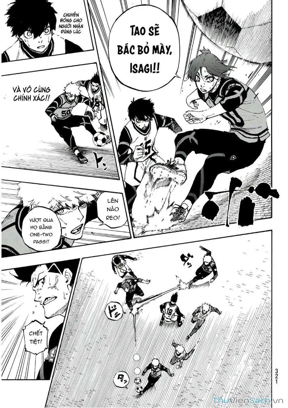 Chapter 72 - Image 4