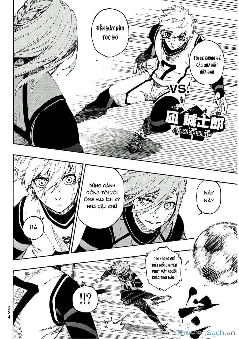 Chapter 72 - Image 7