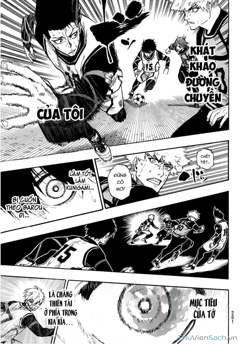Chapter 73 - Image 1