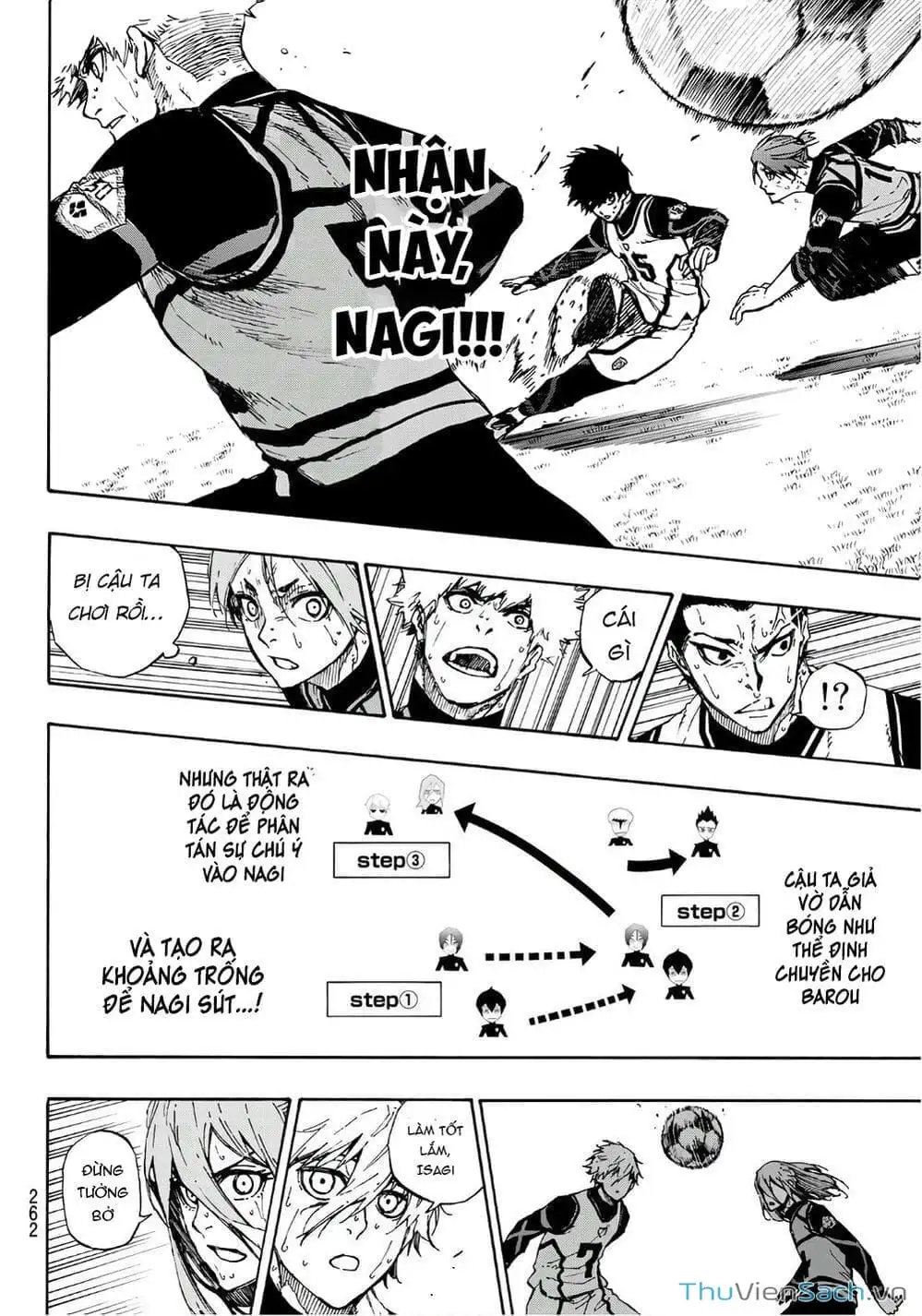 Chapter 73 - Image 2