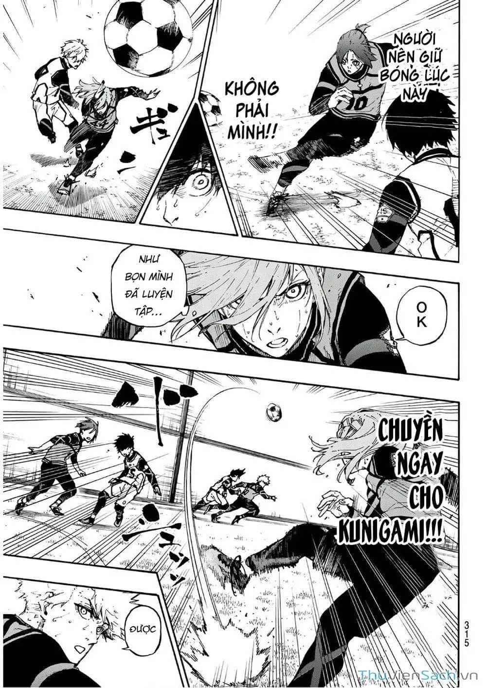 Chapter 73 - Image 18