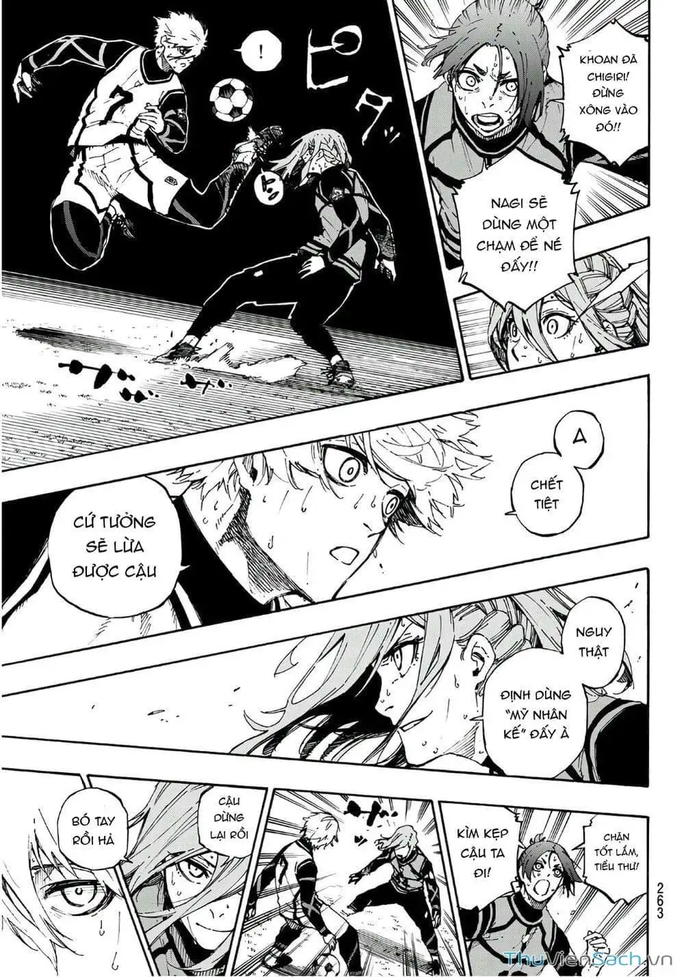 Chapter 73 - Image 3
