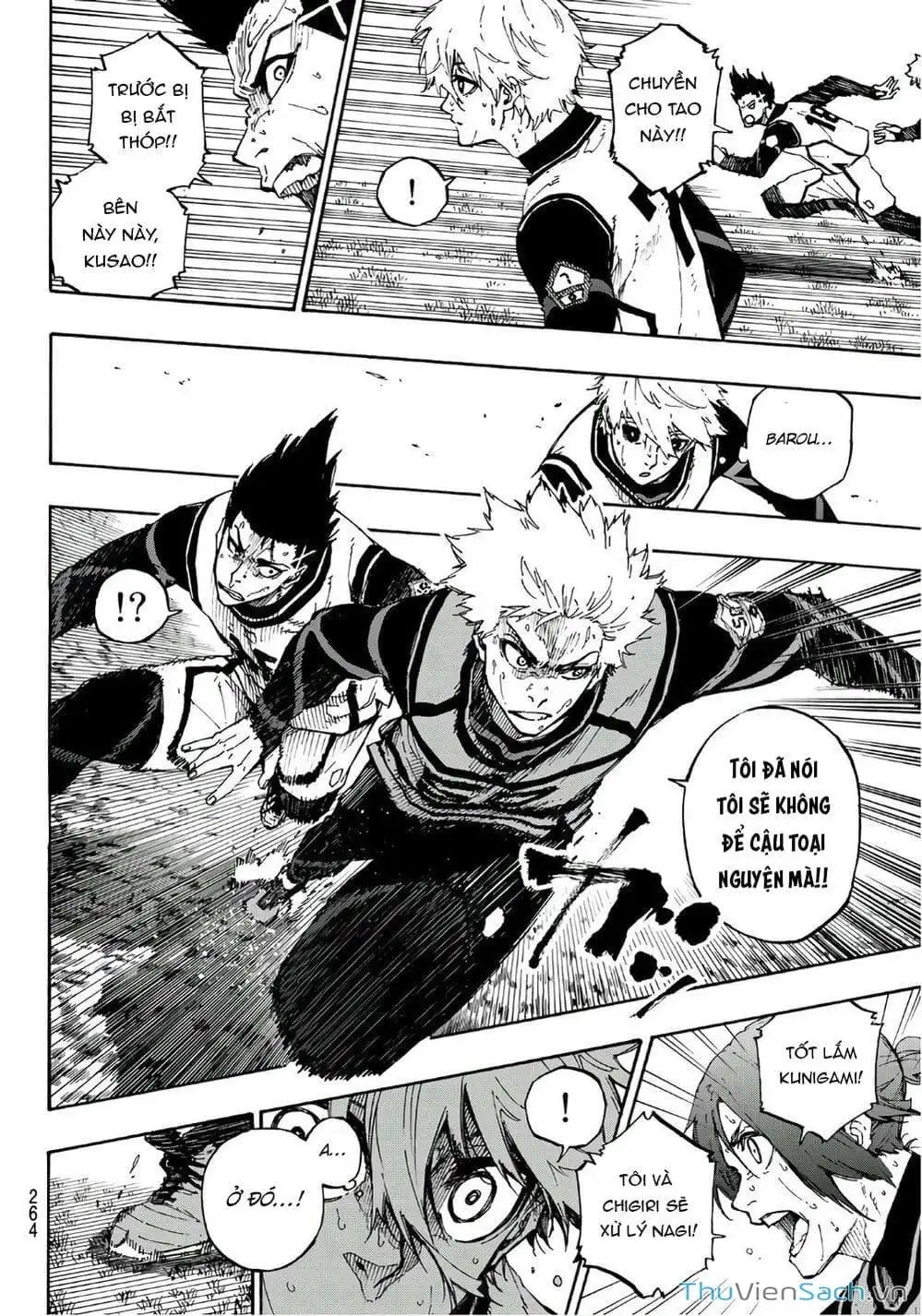 Chapter 73 - Image 4