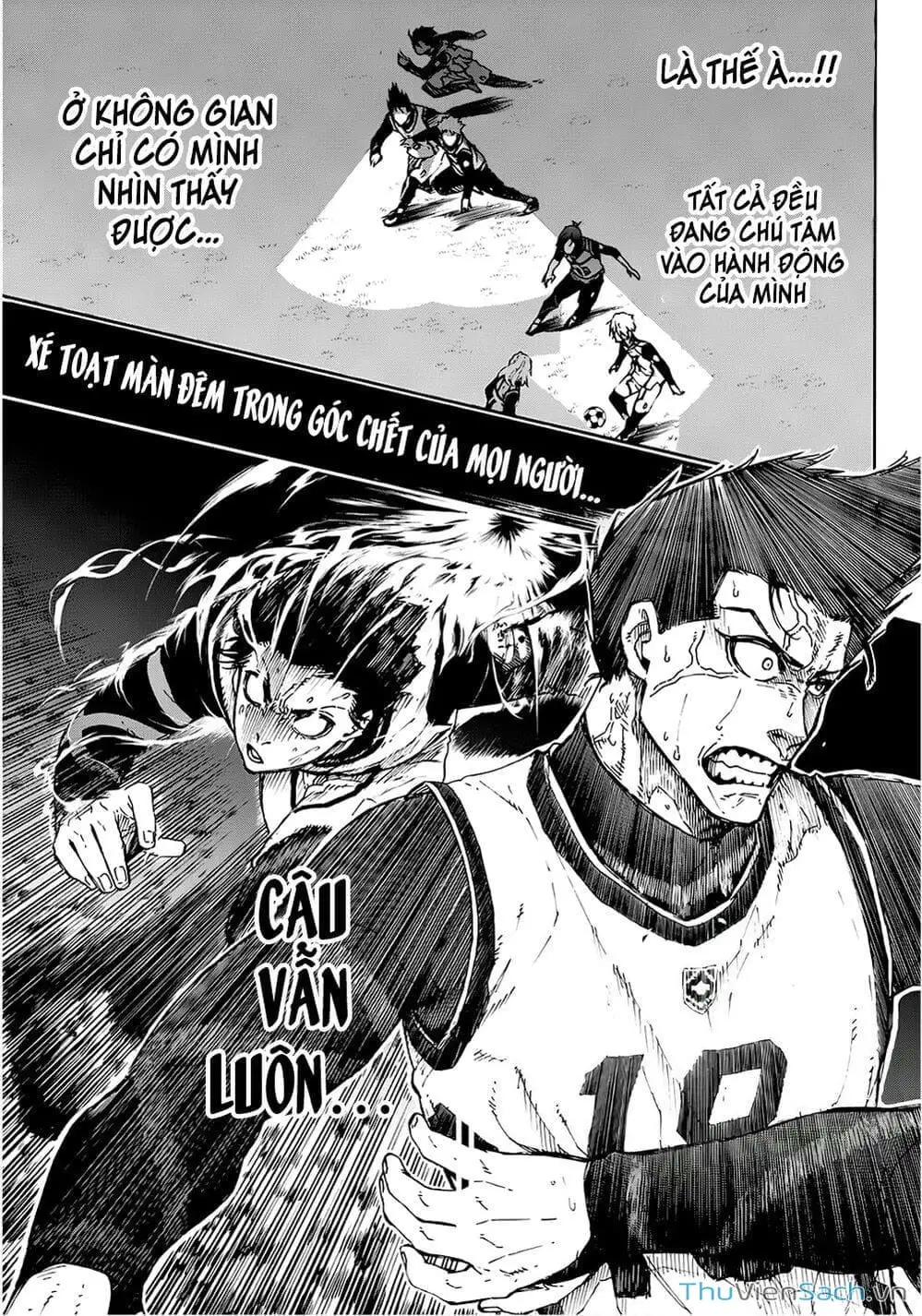 Chapter 73 - Image 5