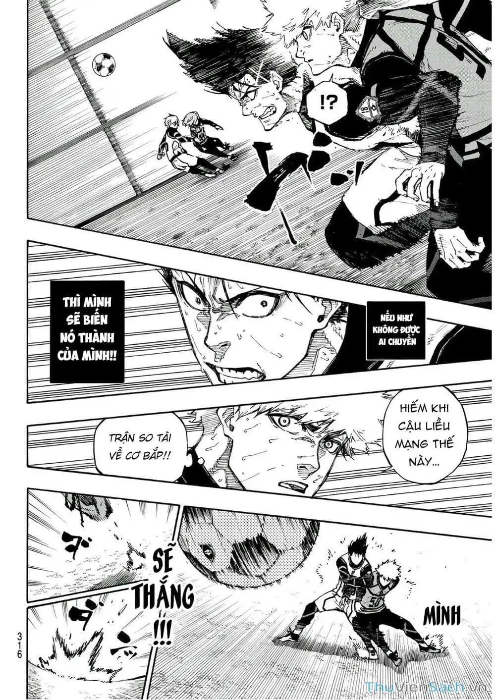 Chapter 74 - Image 1