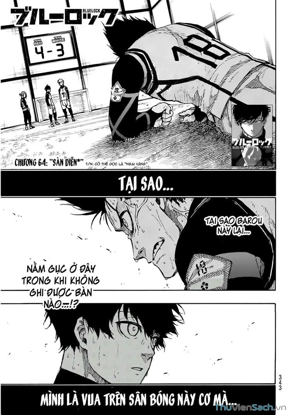 Chapter 74 - Image 15