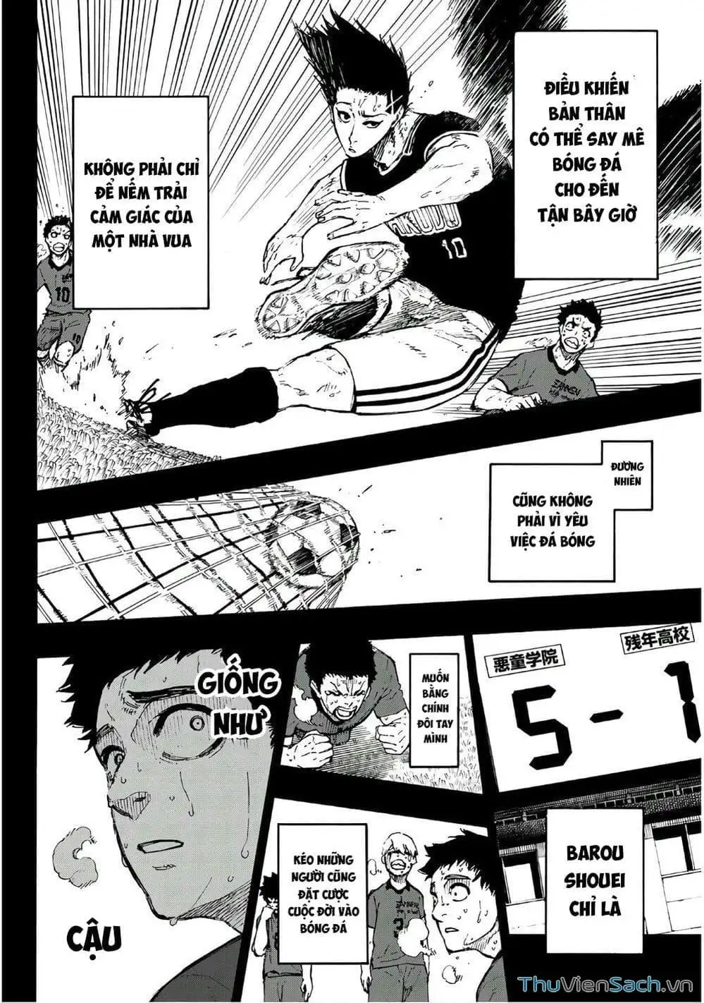 Chapter 74 - Image 18