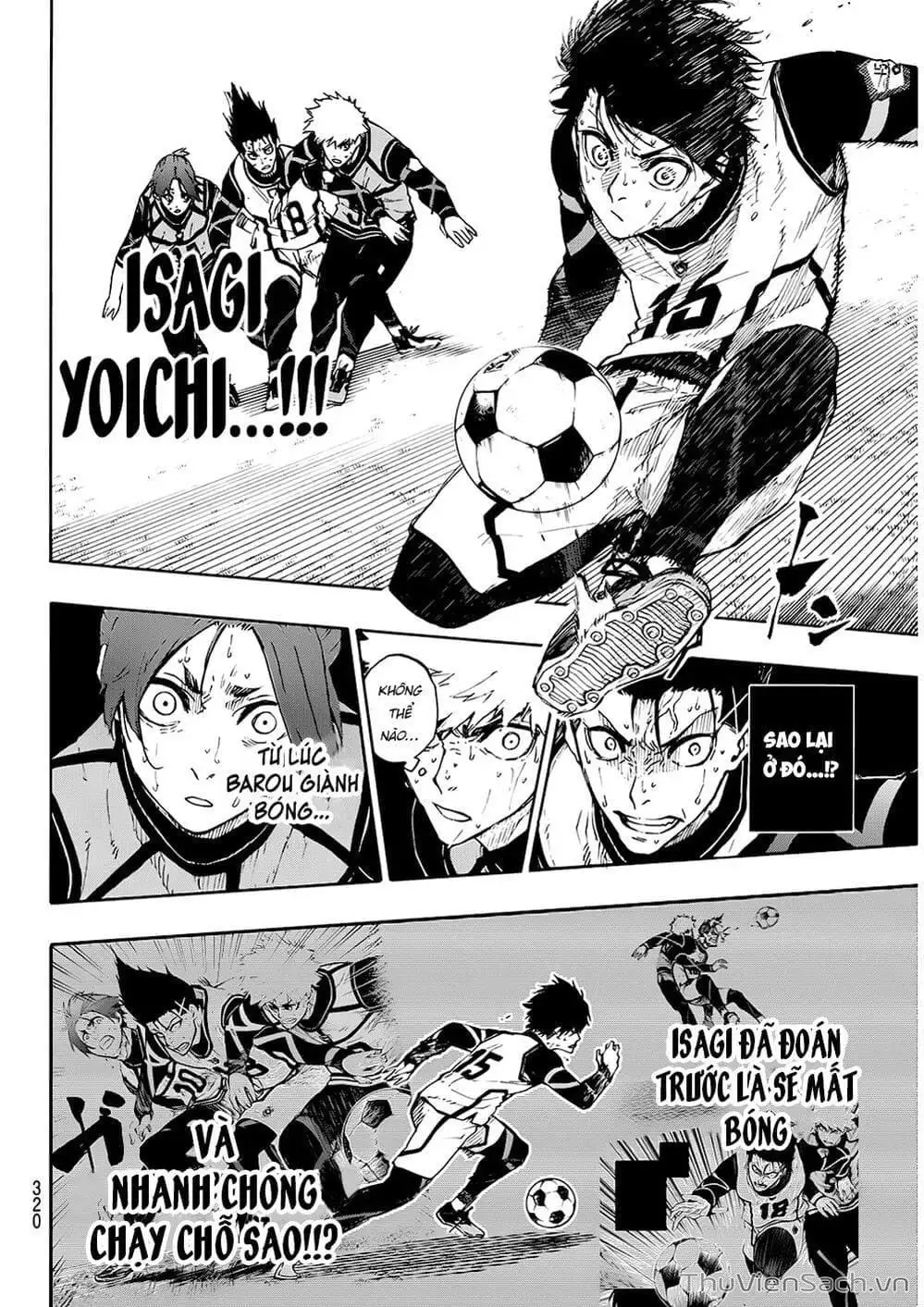 Chapter 74 - Image 5