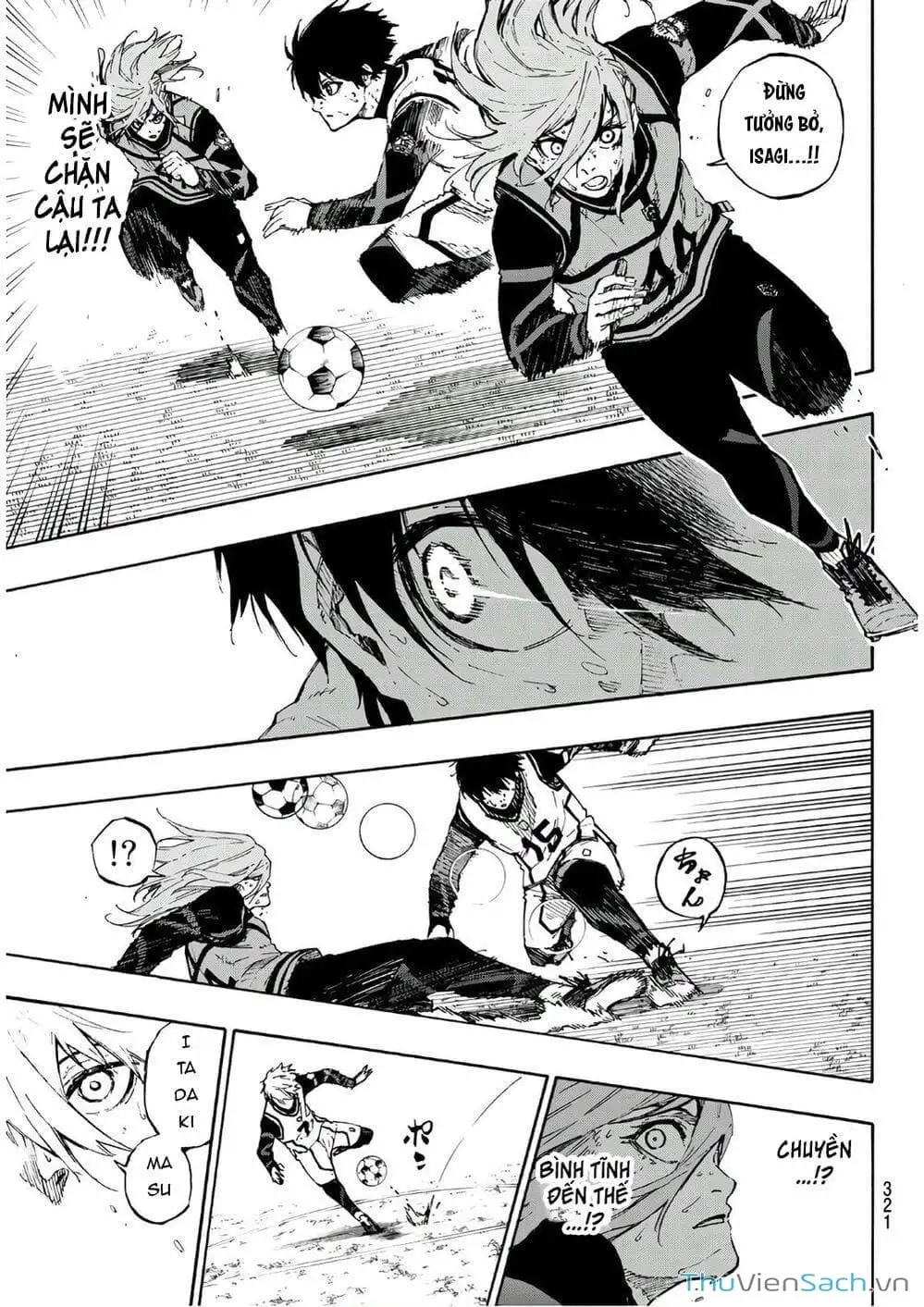 Chapter 74 - Image 6