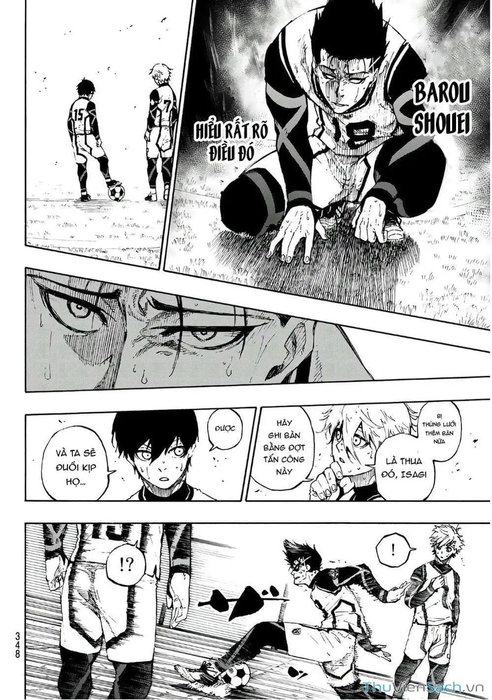 Chapter 75 - Image 2