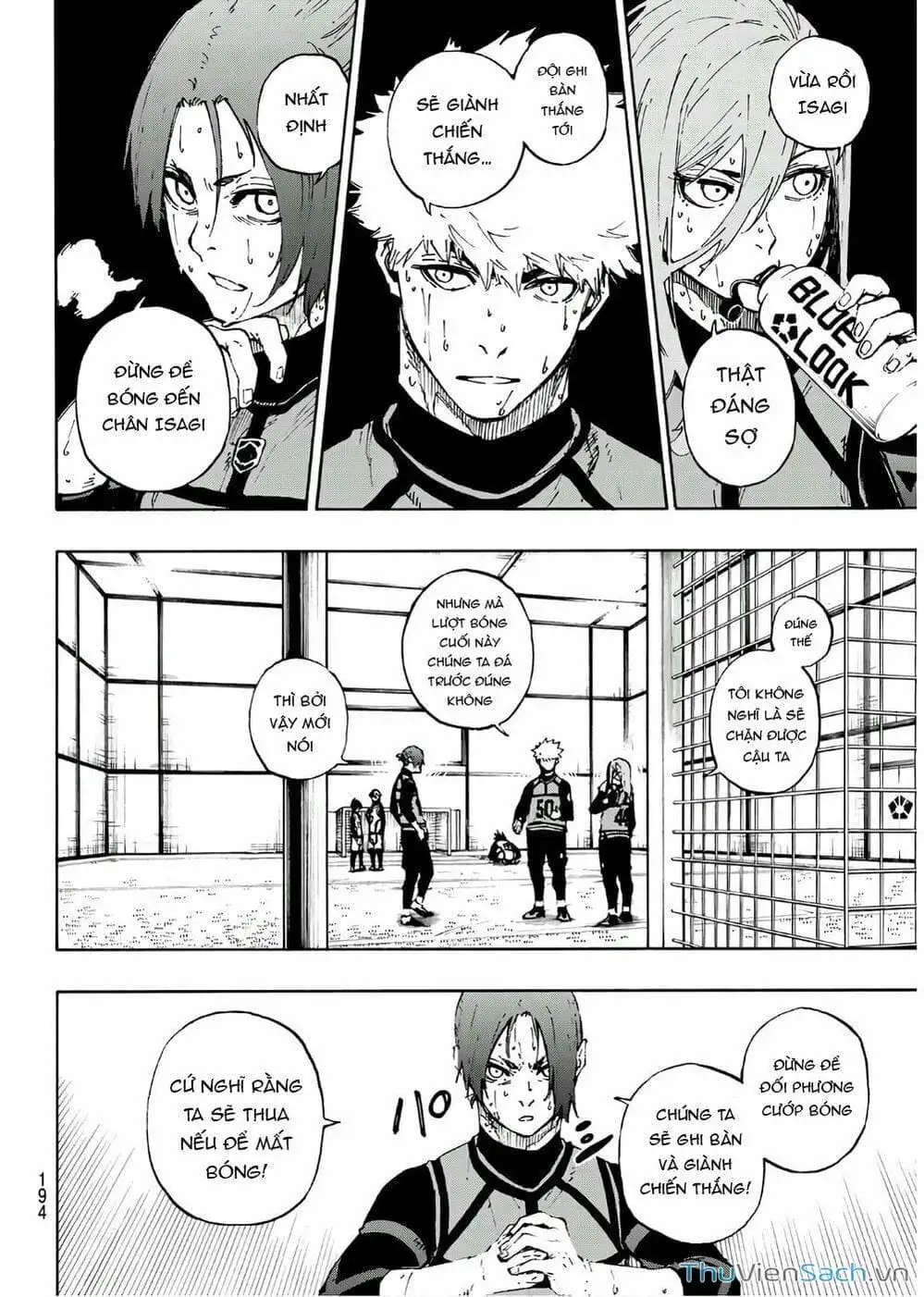 Chapter 75 - Image 18