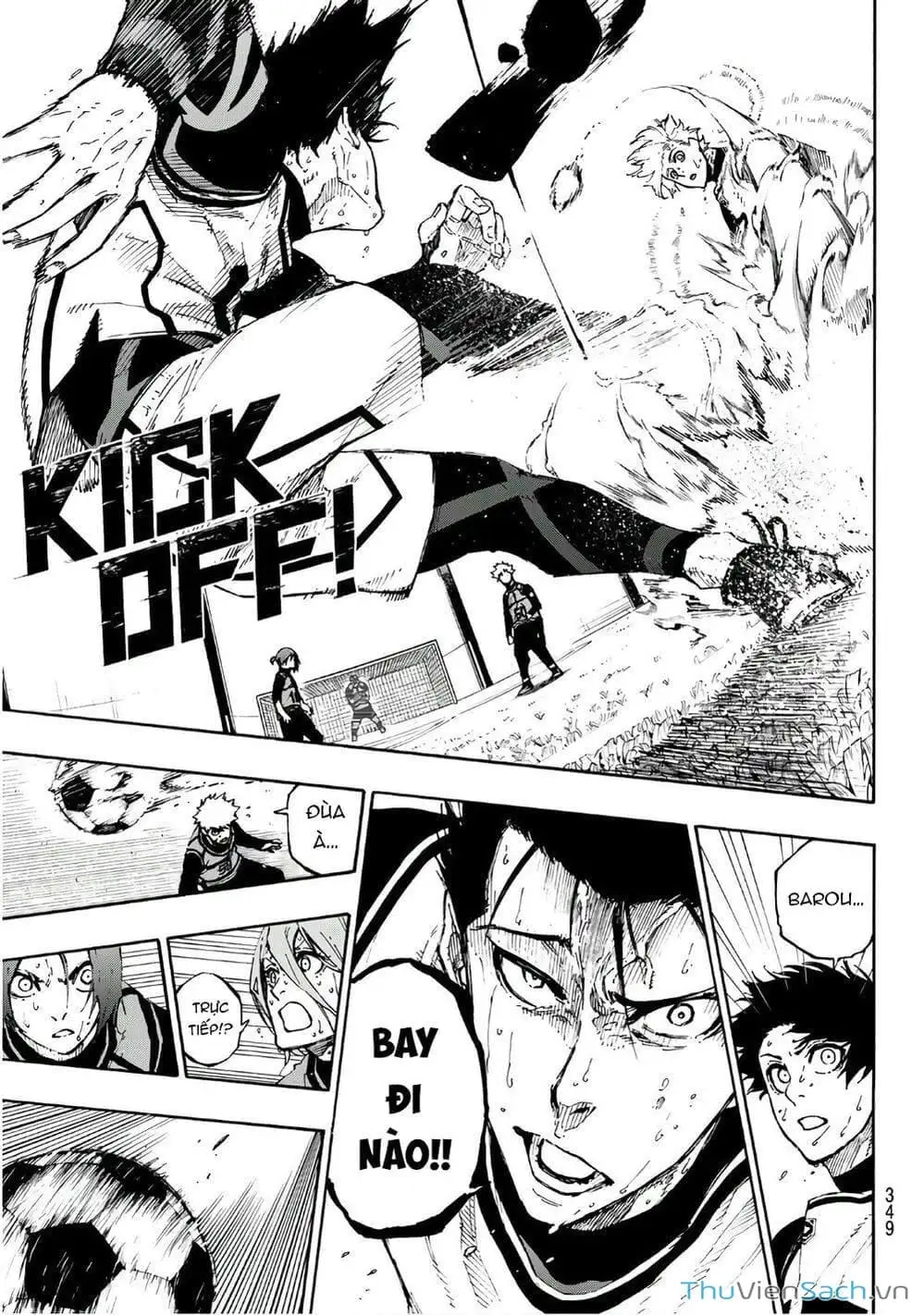 Chapter 75 - Image 3
