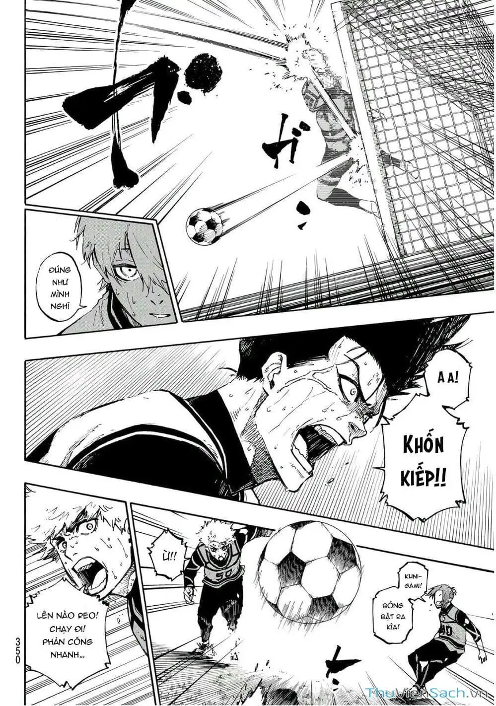 Chapter 75 - Image 4