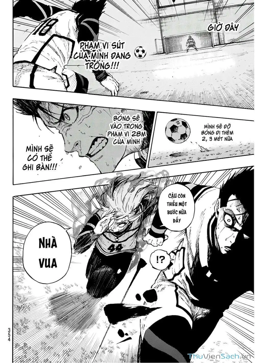 Chapter 75 - Image 8